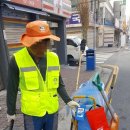 동남환경 이미지