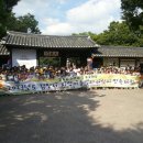 사랑이있는지역아동센터 이미지