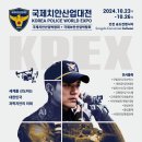 산업 이미지