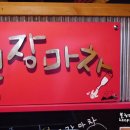 대학동-30 이미지