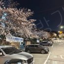 방화근린공원 이미지