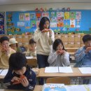 진말초등학교 이미지