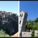 트리아관광호텔 이미지