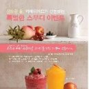 카페띠아모 세계일보