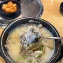 옛날삼호국밥 | 방배카페골목맛집 순대국 맛집 '가마솥순대국밥 방배점'