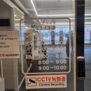 마린킹콩 복싱아카데미 이미지