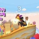 크랩파티골드 네이버블로그