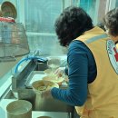 진관1리 이미지