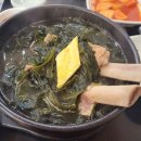 (주)태흥개발 - 의성군 | (주)태흥개발