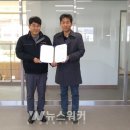 와이디산업