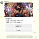 서경태권도 | 2월입니다