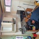 한일씽크 이미지