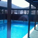 서포리아 이미지