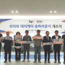 오픈헬스케어 주식회사 이미지