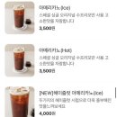 인제로262 이미지