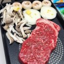 견식도락 부산시청점 이미지