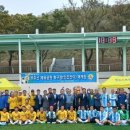 부주산축구장 이미지