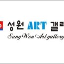 성원기획 이미지