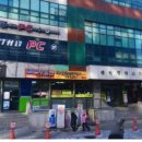 세븐일레븐 서울대입구역점 네이버블로그
