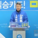선공수산