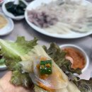 죽도어시장 | 죽도시장 신승리회식당 모둠회 매운탕 내돈내산 찐 후기