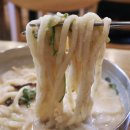 청산칼국수