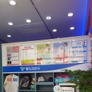 월드크리닝광주지사 이미지