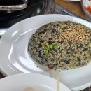 서대문아구찜 티스토리