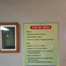 테마파크 펜션 | 대구 카라반 합천 휴테마파크 펜션 카라반 캠핑장