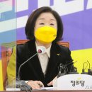 연정슈퍼