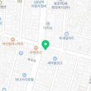 미듬메디칼 이미지