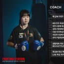 복싱 스튜디오 이미지