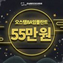 이-프란트치과 이미지