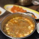 우정동고기집