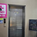 밝은 안경 | 광주 누진다초점안경 구매 후기 으뜸플러스안경 광주충장로점 프로모션 행사