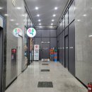 시내온누리약국 이미지