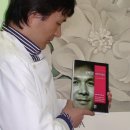 주원장한의원 이미지