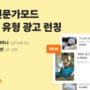 이엔컨설팅 이미지