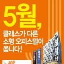 정우산업 이미지
