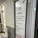 예성유토피아 | 구로디지털단지역 구로 속눈썹 연장 잘하는곳 추천 엘엘비뷰티샵 예약 후기