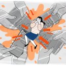 가담기획 이미지