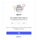 경상북도교육청 울릉도서관 이미지