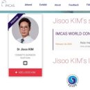 김지수피부과의원 이미지