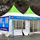 경북대상주캠퍼스 학생회관 이미지