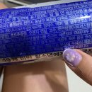 GS25 화북주공점 이미지