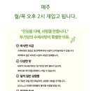 뚜기스토어