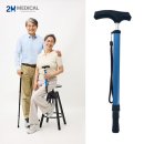 2H메디컬 이미지