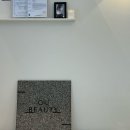 쌍촌역 4번출구 | 오유뷰티 쌍촌점/광주 서구 브라질리언왁싱 잘하는 곳 추천!! 페이스왁싱, 바디왁싱, 속눈썹펌