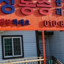 디아이비수기센터