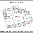 동화마을공인중개사사무소 이미지